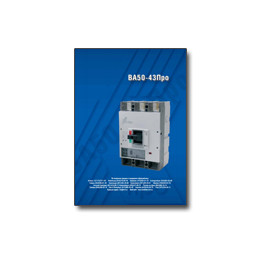 Switches VA50-43Pro в магазине Контактор